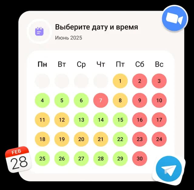Отправьте ссылку